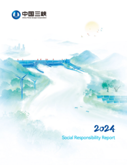 China Three Gorges Corporation - 2024 Social Responsibility Report