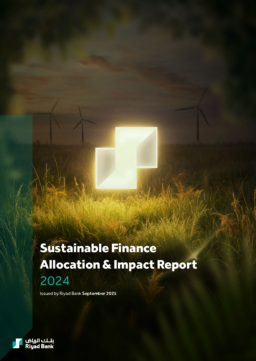Riyad Bank - Sustainable Finance 2024 Allocation & Impact Report