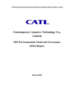 Contemporary Amperex Technology Co Limited - 2025 Environmental, Social and Governance (ESG) Report