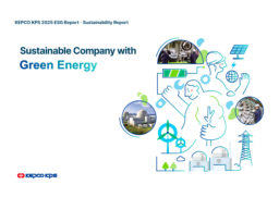 KEPCO Plant Service & Engineering Co Ltd - 2024-2025 ESG Report Sustainability Report. Sustainable Company with Green Energy