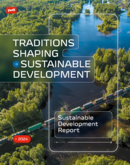Joint Stock Company Russian Railways - Sustainable Development Report 2024. Traditions Shaping Sustainable Development