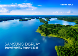 Samsung Display Co Ltd - Sustainability Report 2025
