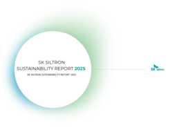 SK Siltron Co Ltd - Sustainability Report 2025