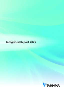 Taikisha Ltd - Integrated Report 2025