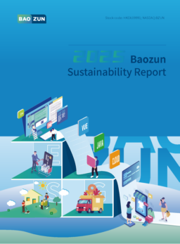 Baozun Inc - Sustainability Report 2025
