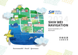 Shih Wei Navigation Co Ltd - 2024 Sustainability Report