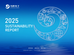 Ningbo Joyson Electronic Corp - 2025 Sustainability Report