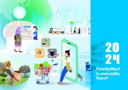 Taiwan FamilyMart Co Ltd - 2024 Sustainability Report