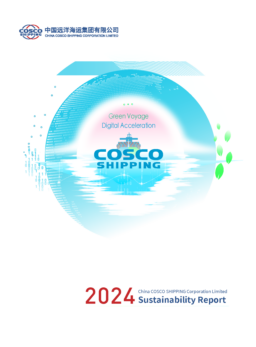 China COSCO SHIPPING Corporation Limited - 2024 Sustainability Report