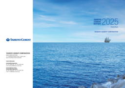 Taiheiyo Cement Corporation - Taiheiyo Cement Report 2025 Integrated Report