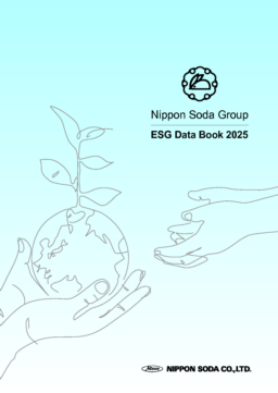 Nippon Soda Co Ltd - ESG Data Book 2025