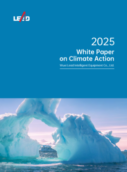 Wuxi Lead Intelligent Equipment Co Ltd - 2025 White Paper on Climate Action
