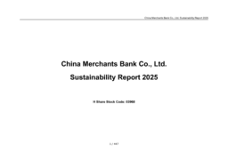 China Merchants Bank Company Limited - 2025 Sustainability Report