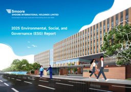 Smoore International Holdings Limited - 2025 Environmental, Social and Governance (ESG) Report