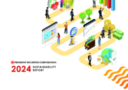 President Securities Corporation - 2024 Sustainability Report