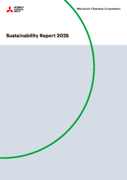 Mitsubishi Chemical Group Corporation - Sustainability Report 2025