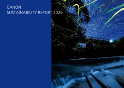Canon Inc - Sustainability Report 2026