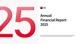Komercni banka AS - Annual Financial Report 2025