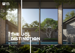 UOL Group Limited - Sustainability Report 2025. the UOL Distinction