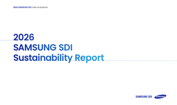 Samsung SDI Co Ltd - Sustainability Report 2026