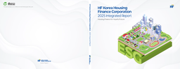 Korea Housing Finance Corporation - 2025 Integrated Report. Housing Finance for Hopeful Future