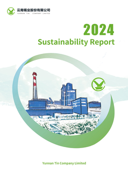 Yunnan Tin Company Limited - 2024 Sustainability Report