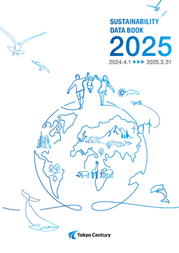 Tokyo Century Corporation - Sustainability Data Book 2025