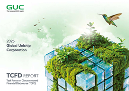Global Unichip Corporation - 2025 TCFD Report