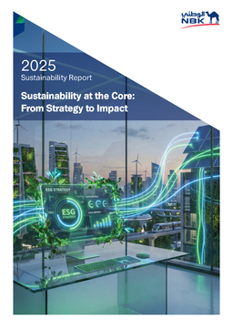 National Bank of Kuwait - 2025 Sustainability Report. Sustainability at the Core: From Strategy to Impact