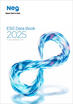 Nippon Electric Glass Co Ltd - ESG Databook 2025 For the year ended December 31, 2025