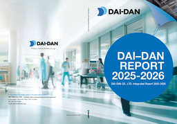 Dai-Dan Co Ltd - Dai-Dan Report 2025-2026. Integrated Report 2025-2026