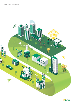 S-OIL Corporation - ESG Report 2025