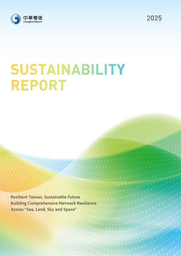 Chunghwa Telecom Co Ltd - 2025 Sustainability Report