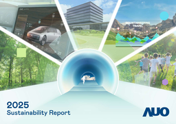 AUO Corporation - Sustainability Report 2025