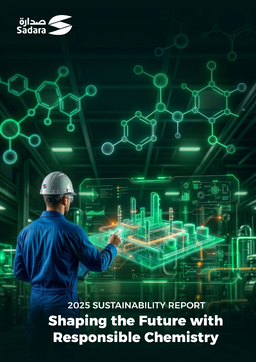 Sadara Chemical Company - Sustainability Report 2025. Shaping the Future with Responsible Chemistry