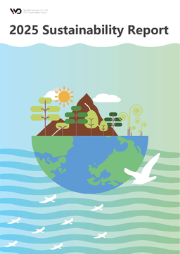 Wendell Industrial Co Ltd - 2025 Sustainability Report
