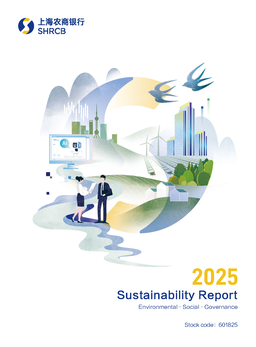 Shanghai Rural Commercial Bank Co Ltd - 2025 Sustainability Report