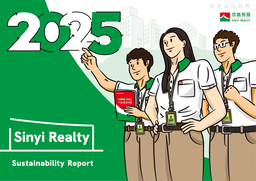 Sinyi Realty Inc - 2025 Sustainability Report