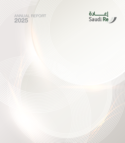 Saudi Reinsurance Company - Annual Report 2025